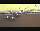 第281位：2021 Breeders' Cup Distaff Marche Lorraine