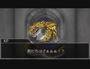 【実卓リプレイCoC】毒入りスープ(ヤサイカラメニンニクアブラマシマシ)part2
