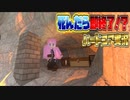 【マイクラ】『ブロックを積み上げる事が出来ない』世界でハードコア生活！【すとぷり】【まいくら】