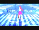 【IA】Hey you【オリジナル】
