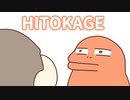 【手描き】パチットモンスダークソウル【叶】