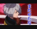 ゆるゲゲ】目玉の親父さん、おまえがナンバーワンだ！