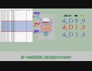 【PMX】柔軟剤プラグインの物理設置後のボーン編集【ゴミ箱】