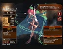 帝国遊撃兵の暗殺弓術【千年戦争アイギス 救世主王子】