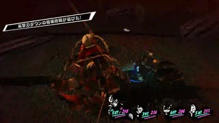 【11月14日】実際の日付に投稿するペルソナ5その2【メメントス】