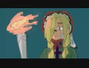 あだぽしゃ || 仰音エノク.UTAUcover