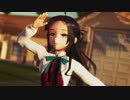 【MMD艦これ】つかさ式 巻波「夕景イエスタデイ」sdPBR