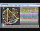 [simai] ハロー!マイフレンズ　Re:MASTER Lv.13