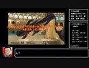 MHST2の布教がしたい動画～高難度ミラボレアス編