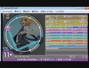 [投稿遅延(8日23:45)]simai Feel the Emotion ～キミのサイコー!がまっている～ MASTER Lv.11+