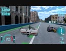 新世紀GPXサイバーフォーミュラSIN VIER バルセロナ2022 5 lap オンライン対戦動画