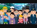 村人全員が心理テストしてくる謎のゲーム