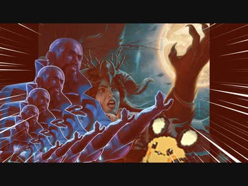 【MTG】ハ　ゲ　シ　ュ　ー　ト（直球）