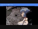 バームクーヘン的幾何学模様　＠第22回日曜数学会