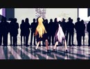 【MMD】SNOBBISM　Rin Haku