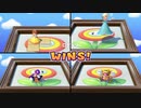 1人でも安心？マリパスーパースターズをプレイ！Part4
