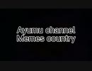 Yakoo world memes County