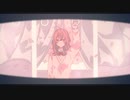 ミカの逃飛行/可不