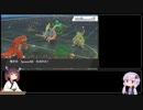 【ポケモン剣盾】二人（ダブル）で目指すマスターランクpart2　ビギナー級＋α編