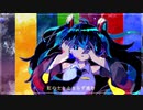 モノローグ/初音ミク