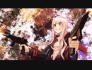 ダイジェスト52
