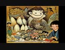 【閲覧注意】人工知能が描いた『桃太郎』その２