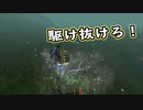 【Death Stranding】まったりクール便 Part 275【実況】
