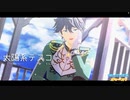 【 MMDあんスタ 】 太陽系デスコ 【 瀬名泉誕生祭2021 】