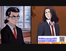 [夢小説]ドSな彼氏は副会長　 #東京リベンジャーズ #場地圭介