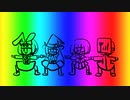 【オリジナルPV】部屋にワセリンがあった ふみきりPアレンジ【歌入りアレンジ】