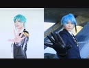 【ツイステ】グッバイ宣言 踊ってみた【リーチ誕｜コスプレ】