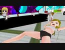 【VR】ぬっこがリングフィットアドベンチャーをプレイ！ その49 1/4編