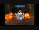sc^イカれた生放送(ミンサガ)１３－３