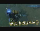 【Death Stranding】まったりクール便 Part 276【実況】