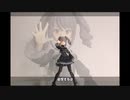 蕾夢ミル狂詩曲〜魂ノ導〜  コマ撮りチャレンジ