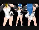 【キュートな制服スカートなし】ドリームクラブZero【アイリ】
