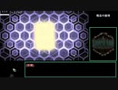 Library of Ruina 真END RTA(?) 16:39:28 Part12