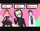 [ゲーム＆クイズバラエティ] ブレインランド　第2回