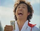 【2007年】KIRIN FIRE 挽きたて微糖 「ビッグサンドウィッチ」篇