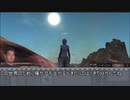 迫真聖帝国部・敬虔なオクラン教徒と化した先輩.mp0
