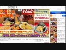 ミラー主みくにの雑談＆VALORANT＆馴れ合い生ゲーム『6』【2021/11/06】6/6