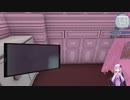 [House Flipper]姫様庶民の家を買う[VOICEROID実況]