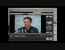 2011.07.09 RK静岡富士講演会「日本人は富士山のごとくあれ」