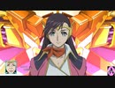 スパロボ30　チヅル（エルドラ）　いつものヤツ