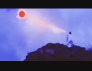 月影のパラノイア