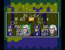 独立戦争Liberty or Death 速攻＆解説　第6回 ギリギリ追い剥ぎ軍団(6/9)