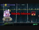 CalamitーInfernum　part1【VOICEROID実況】