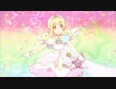 （MAD/AMV）ミュークルドリーミーみっくす！　愛より強く～魔法少女ゆめちゃんのテーマ～by 町田義人