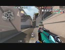 ミラー主みくにの雑談＆VALORANT＆馴れ合い生ゲーム『6』【2021/11/06】3/6