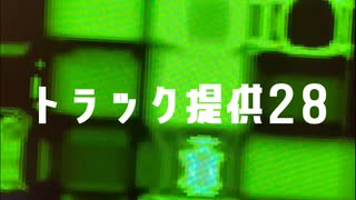 【ニコラップ】トラック提供28【PANDAILLBURNING】